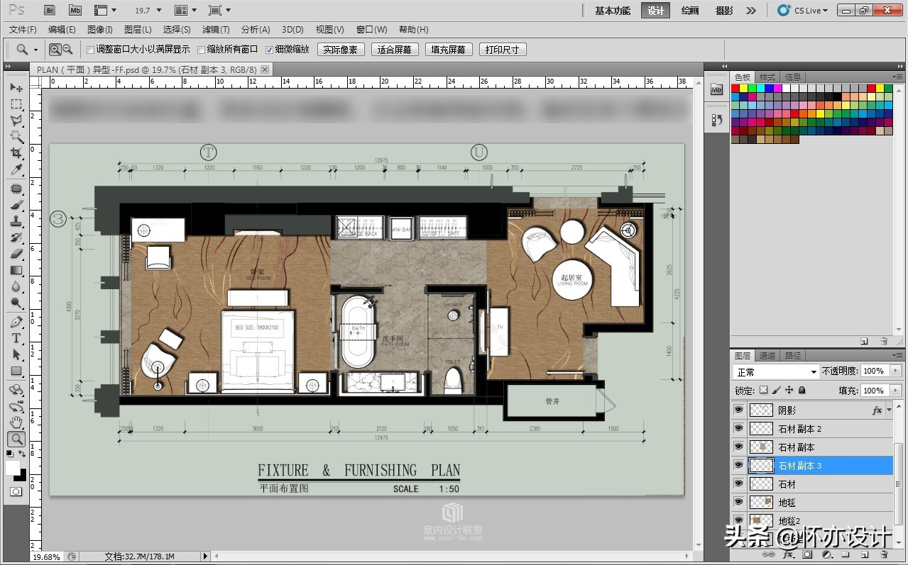 ps黑白平面教程图怎么做,ps软件平面配色教程