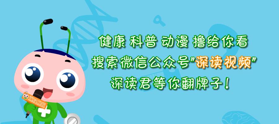 长时间蹲厕所得痔疮怎么治,得痔疮会让人老得快