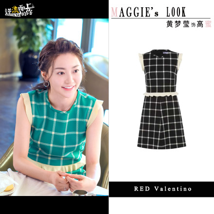 黄梦莹逆流而上的你照片,逆流而上的你黄梦莹离婚原因