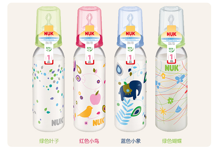 婴儿奶瓶选择,婴儿奶瓶尺码如何选择