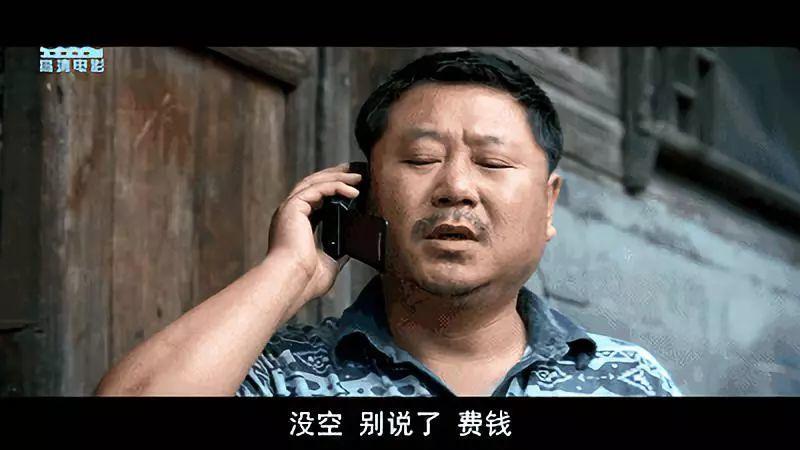 搞笑的东北人,幽默的东北人