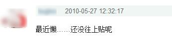 肯德基游戏机有哪些,多少人儿时的玩具