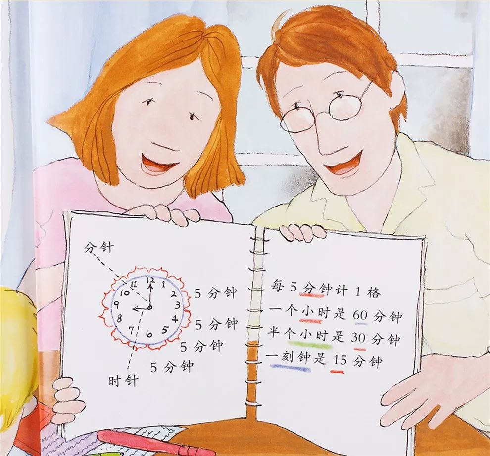 数学四大天王,数学四大天王书籍