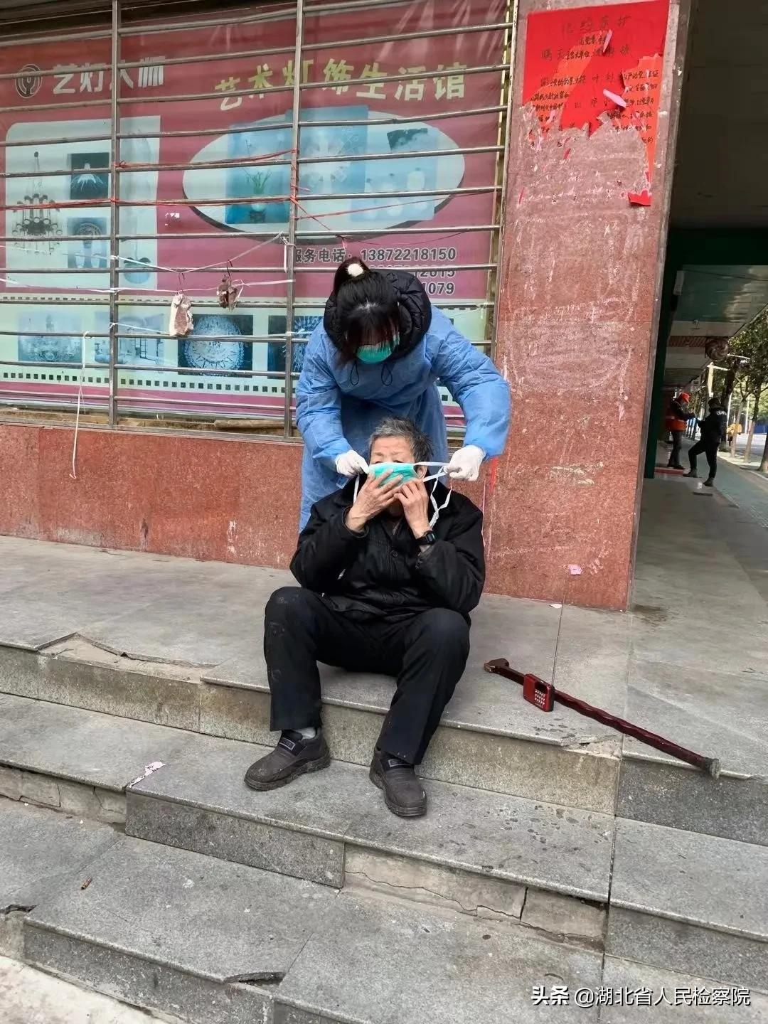 维护国家安全，守护社区安危，第二检察部一直在线