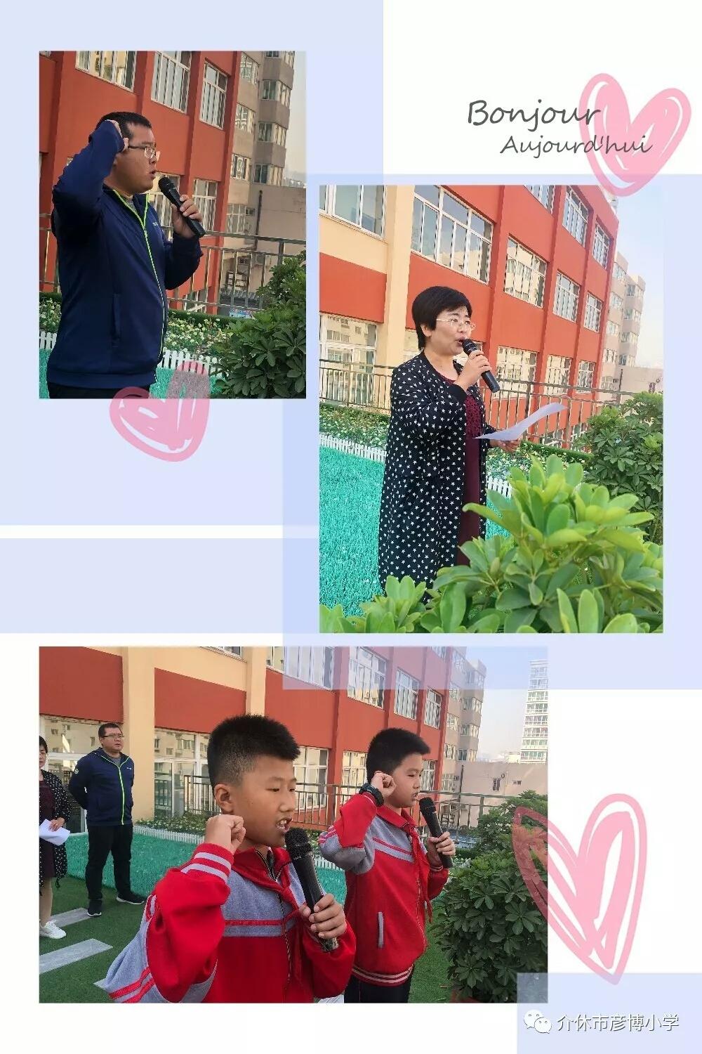 蹇箰瓒崇悆鍔卞織鑷己涓婚缁樼敾,蹇箰瓒崇悆寮樻壃姘戞棌鏂囧寲