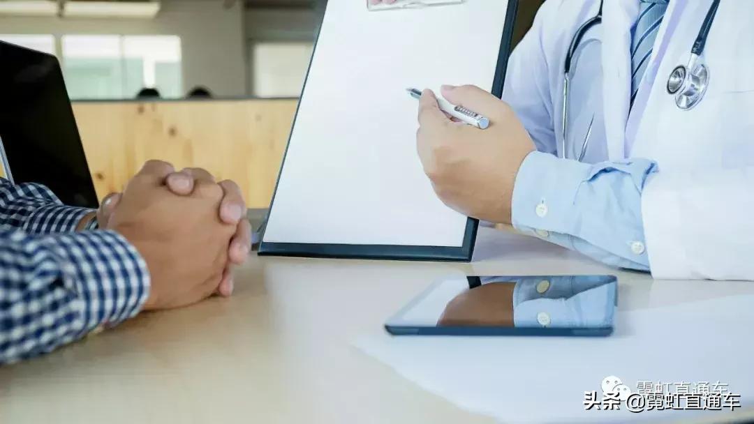 拿什么拯救你我的爱人医生,拿什么拯救你我的爱人照片