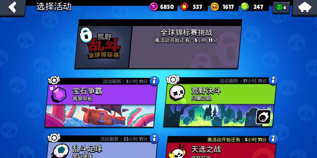 知乎大佬对游戏有洁癖嘛？王者荣耀5.4分，和平精英才4.2分