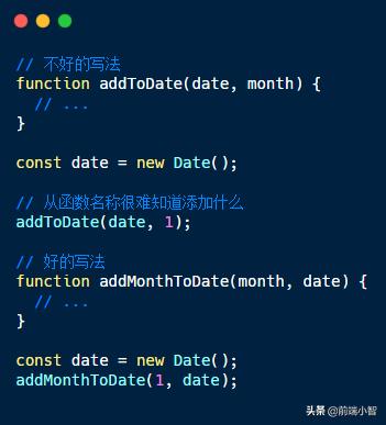js函数代码怎么写,js变量和函数怎么写