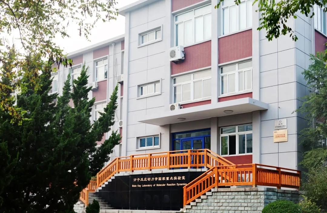 中科院大连化物所：科学启航能量巨浪，科学营我们云上见