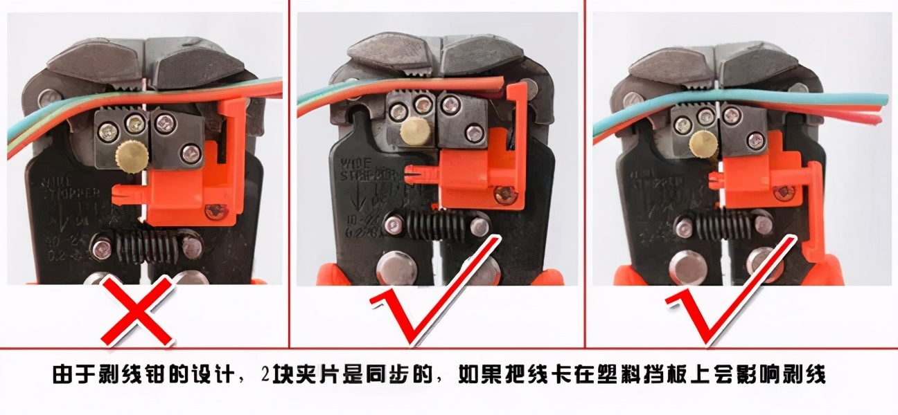 汽车线束要怎么修？3大派系了解一下