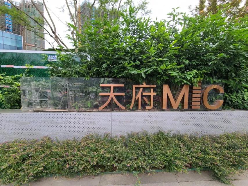 停工疑云背后，蓝润地产大收缩，变身养猪公司？