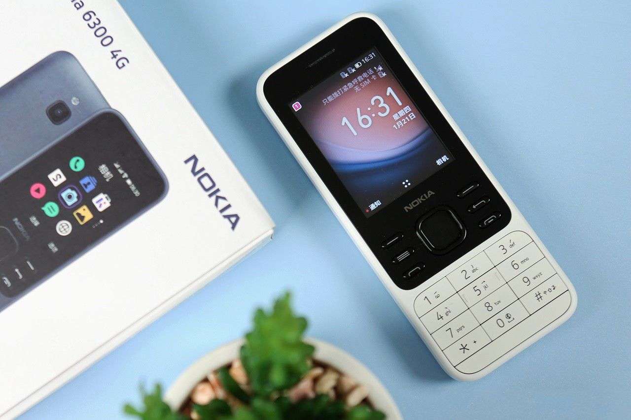诺基亚新手机6300,诺基亚回来了