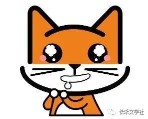 馋猫鼻子尖下句,馋猫鼻子尖是什么意思