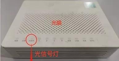 移动宽带网络故障打什么电话,移动宽带日常故障简易处理方法