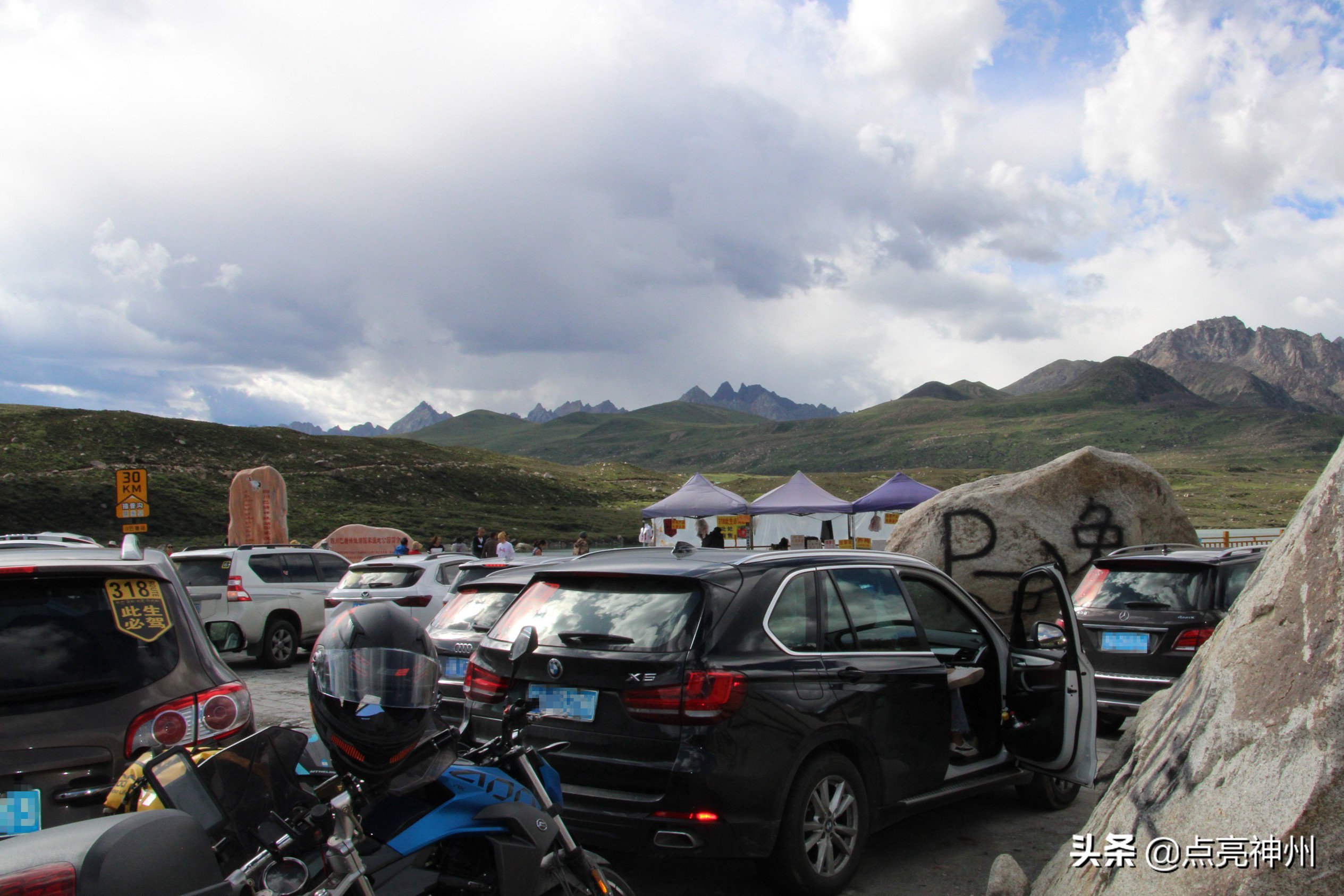 想去318是不是有点冲动,想去318再跑一圈的句子