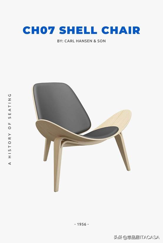 从Cassina到Vitra|这十把椅子里，藏着永不过时的时代风尚