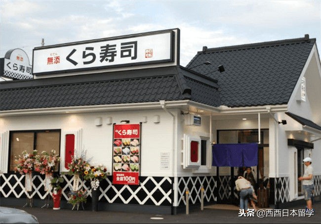 为什么日本的和尚能结婚生子 (日本和尚为什么能结婚)