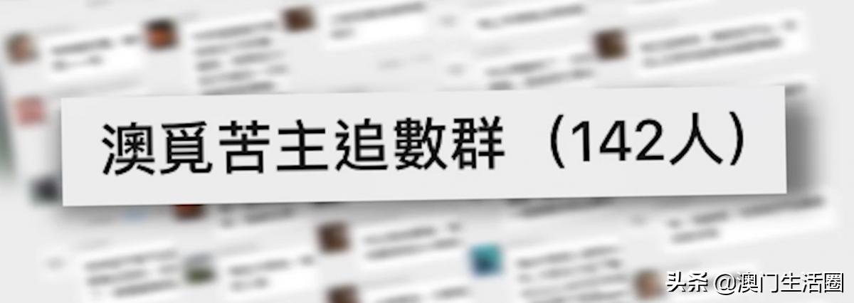 澳门澳觅外卖多久送达,澳门外卖可以投诉吗