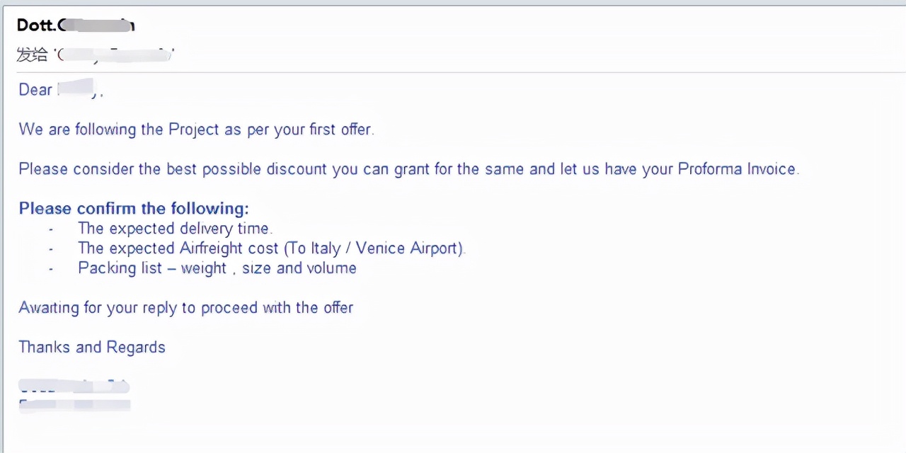 外贸报价后客户不回复怎么解决,做外贸如何高效快速回复客户