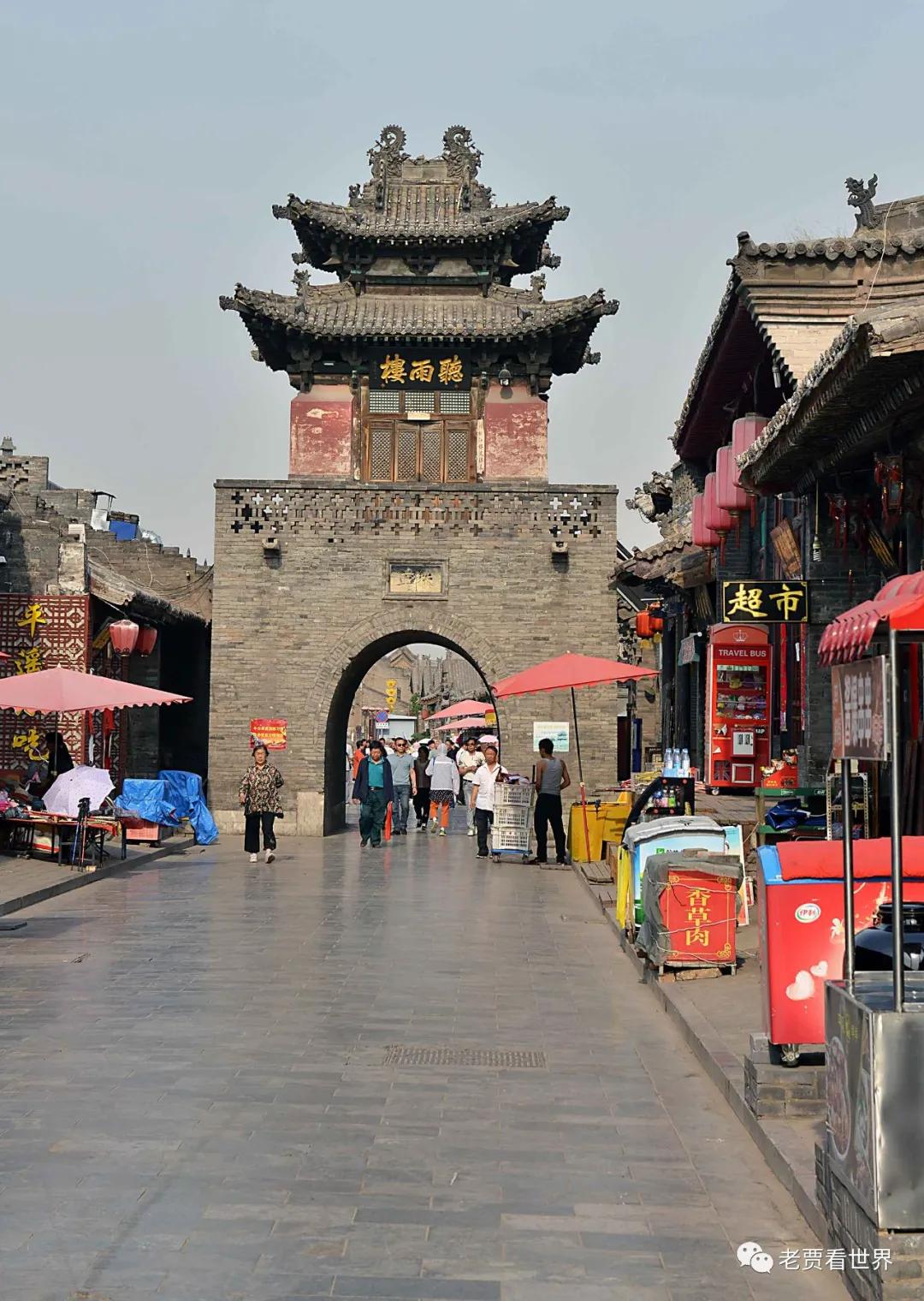 中国003号文物,中国33处世界文化遗产