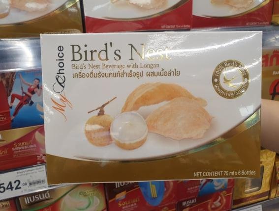 泰国伴手礼十大排行榜价格,泰国适合带回去的伴手礼