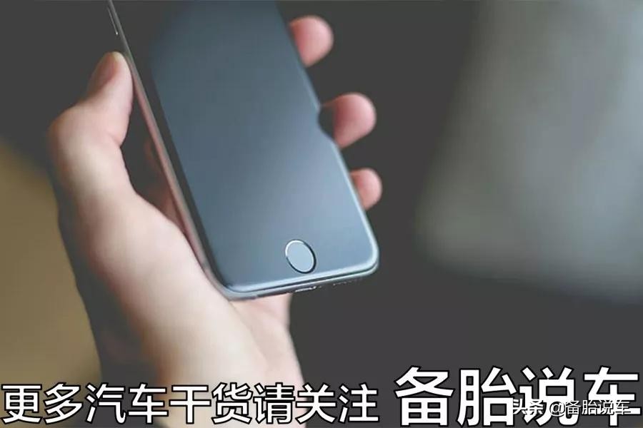 不装etc不给上高速etc究竟是啥,不办etc不让上高速真的吗