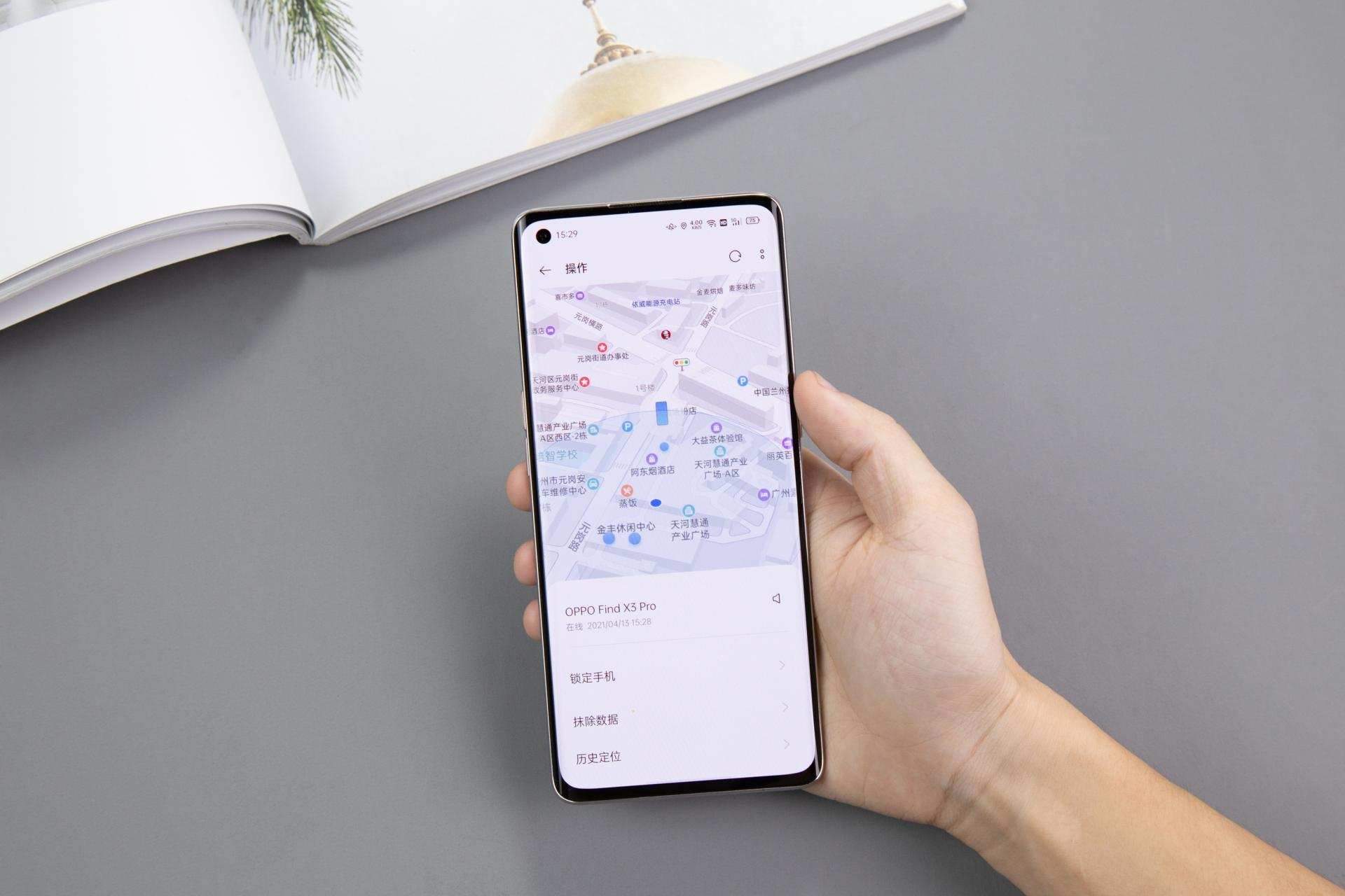 手机丢失用其他手机怎么挂失,手机丢失怎么挂失支付宝和微信