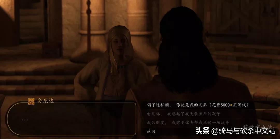 骑马与砍杀2霸主兵种mod,骑马与砍杀21.03更新
