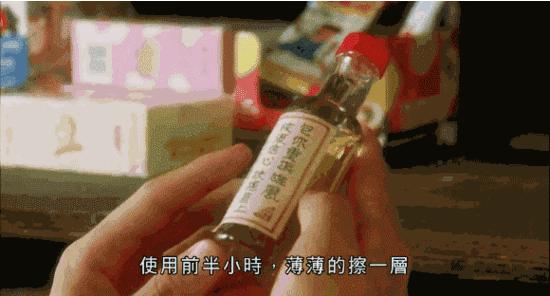 你以为你真的看懂西游记了吗,你以为你真的了解这个世界吗