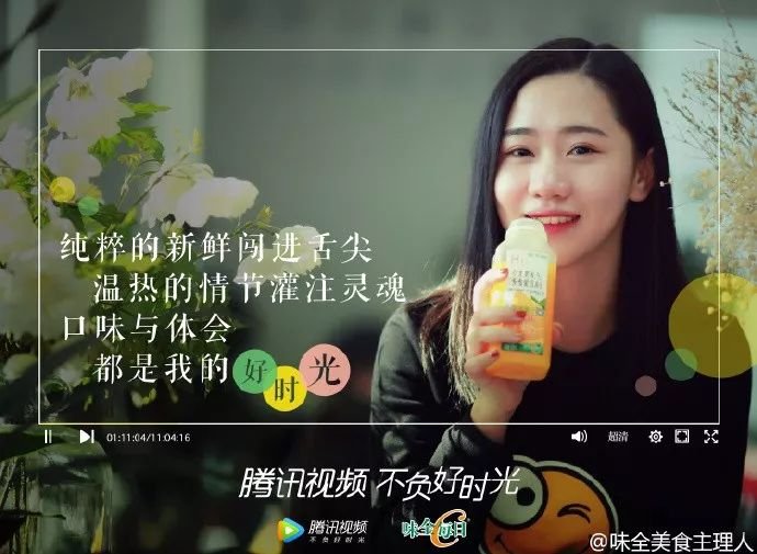 深度分析食品饮料行业,深度解析快消品