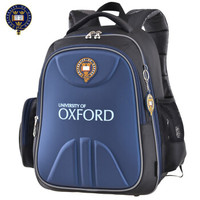 开学你准备好了吗幼儿园,开学啦你准备好了么