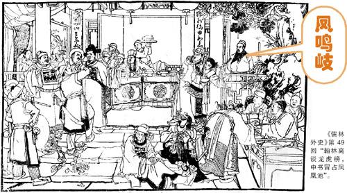 从两本书看清朝那些事,清朝那些事儿有声小说免费听