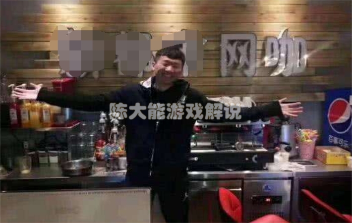 网吧网管工作真实感受,为什么网吧要大量招网管