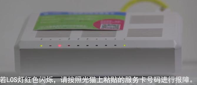 上网攻略,上网指南大全