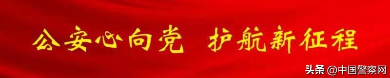 利用收款码套现违法吗,利用商户收款码非法套现的案件