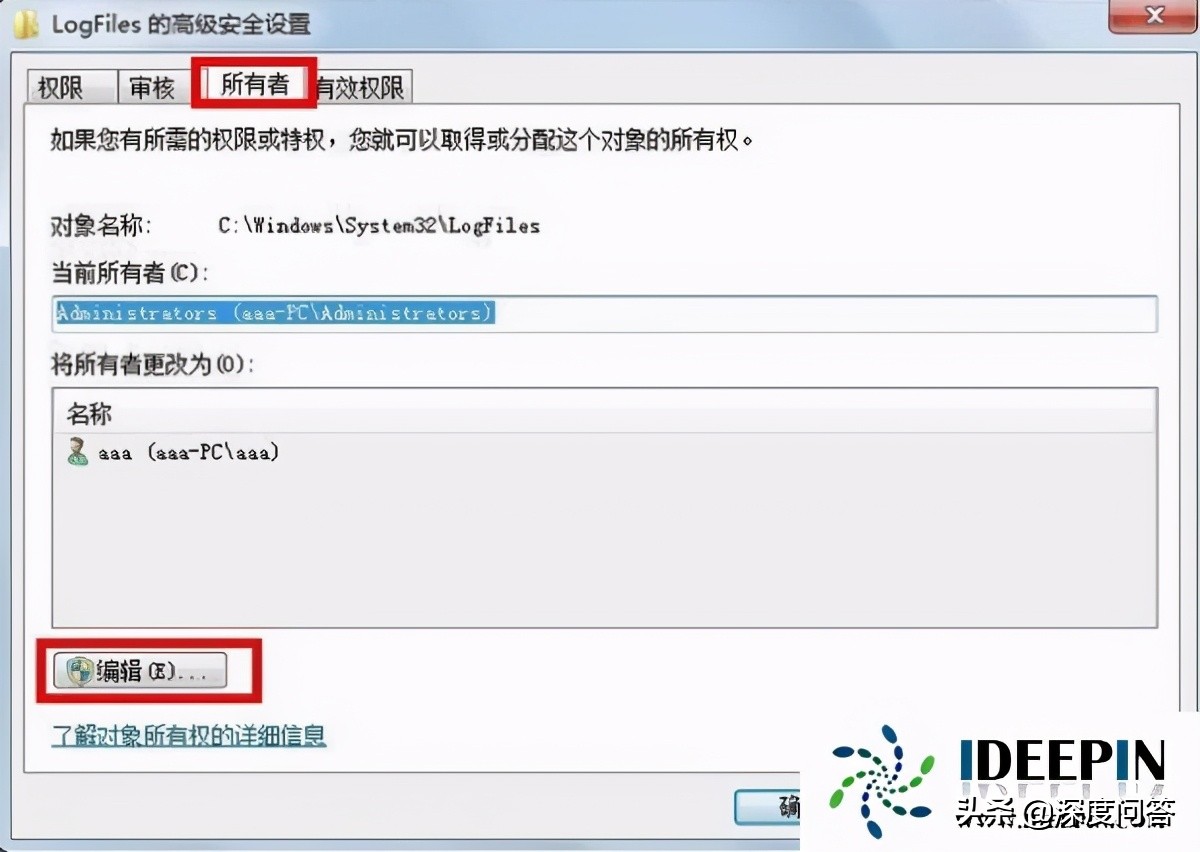 win7宽带连接错误720的解决方法,win7宽带连接错误797的解决方法