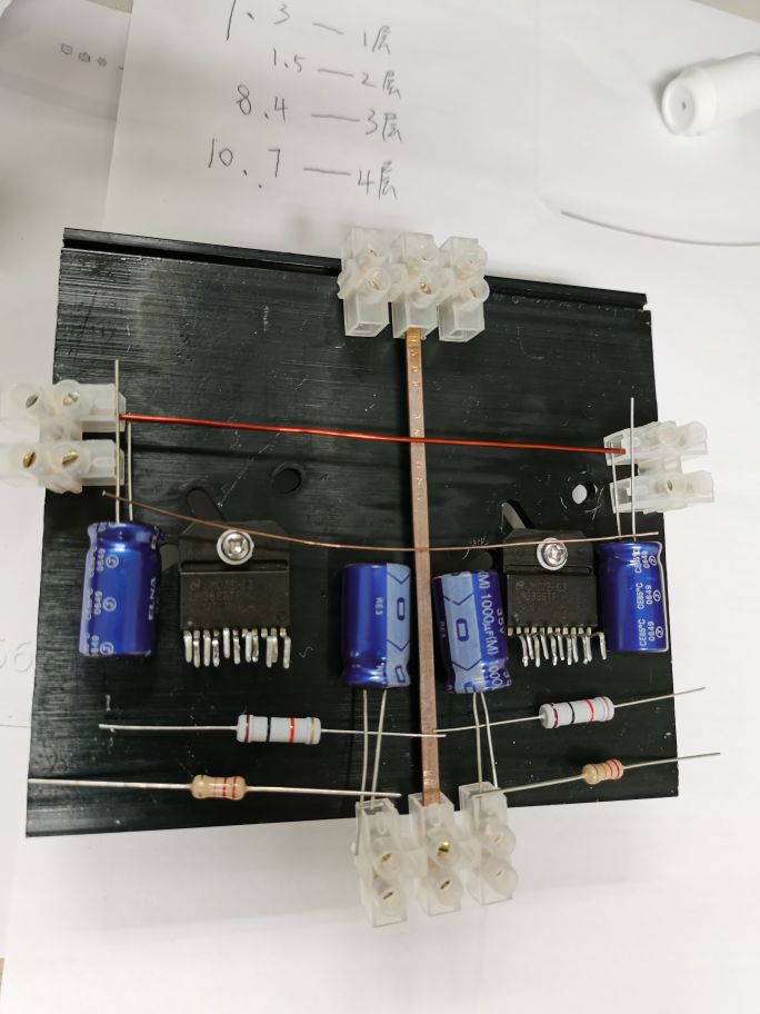 lm3886搭棚式功放零件,lm3886搭棚式功放过程