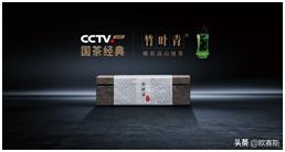 深度分析白茶市场,白茶品牌化发展道路要怎么走