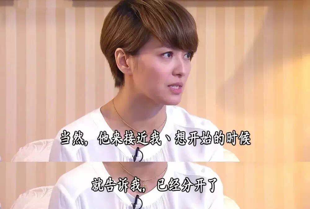 与郑伊健相恋3年,47岁嫁给郑伊健的女人