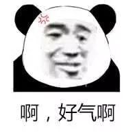 又是套路！“专柜验货”背后藏猫腻，爱网购的广州人关注啦！