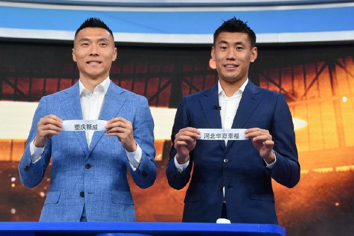 足协杯最新战况上港,中超足协杯最新战况查询