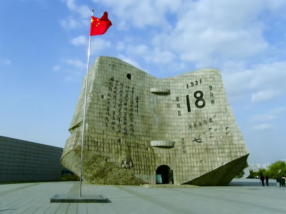 辽宁省4a级旅游景区有哪些,盘锦市新立镇旅游景区