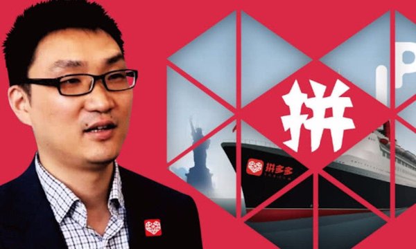 怎样发拼多多链接给微信好友,拼多多怎样发链接给微信好友