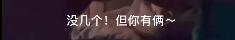 当女儿嫌弃妈妈了怎么办,女儿说我长得丑怎么办