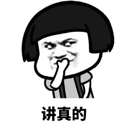 不一样的宁波银行,说说宁波银行的小而美