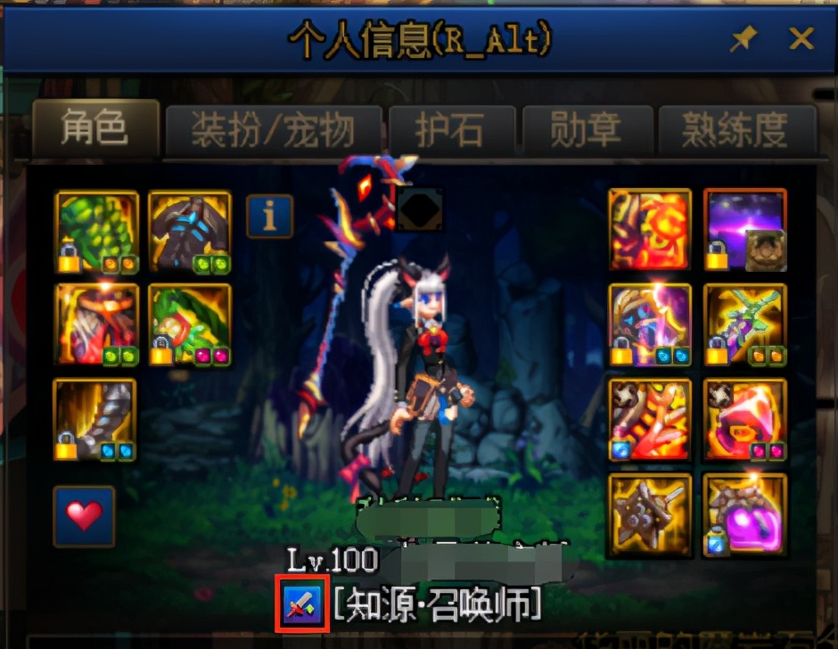 dnf各职业如何到阿拉德大陆,dnf怎么开启镜像阿拉德