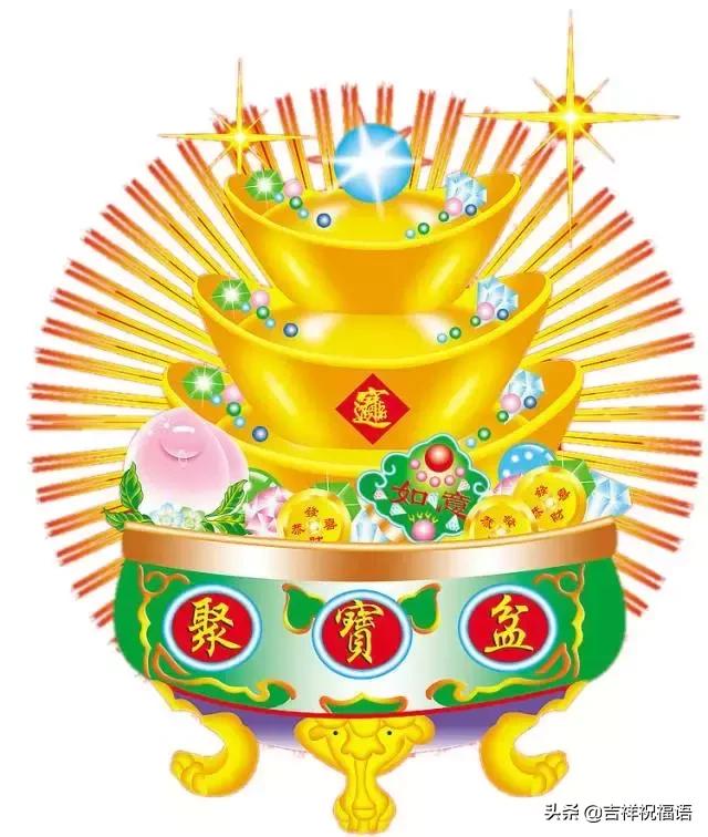 今天2019第一个发财日，1月8,888發發發打开，祝你发