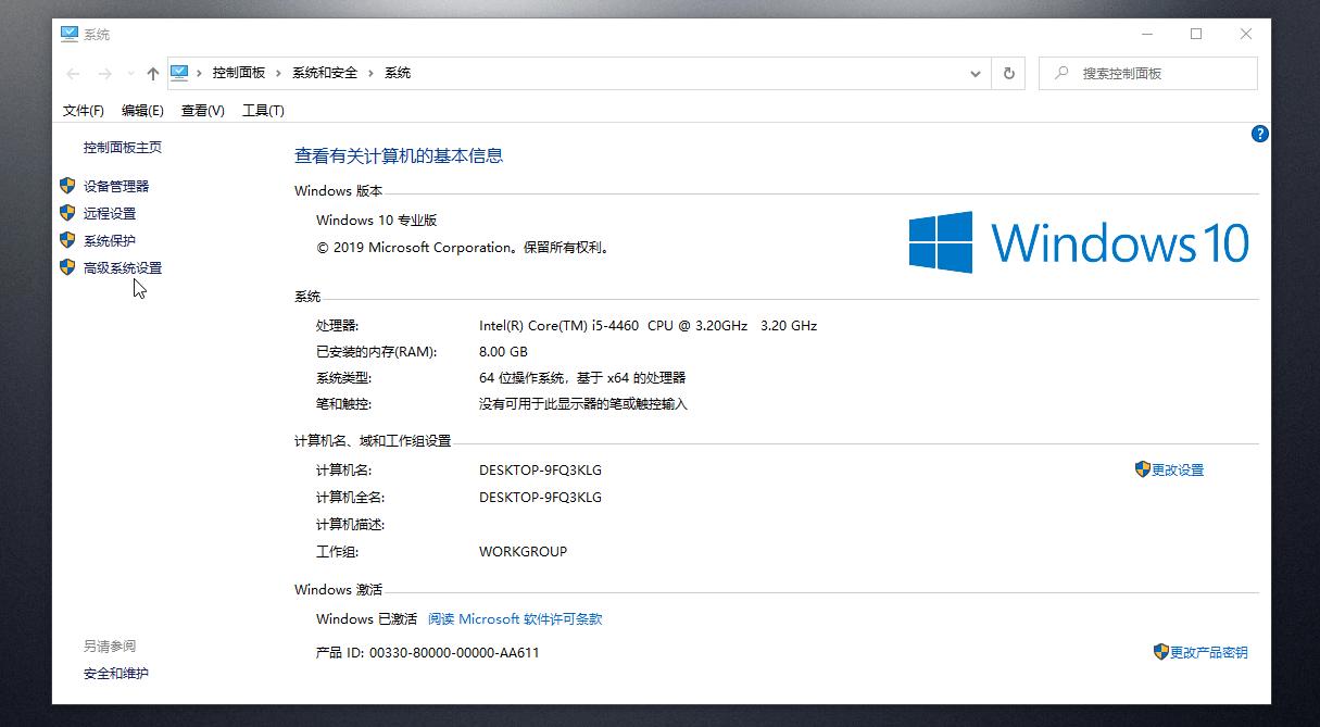 win10清理电脑垃圾最简单方法,电脑卡的不行怎么清理