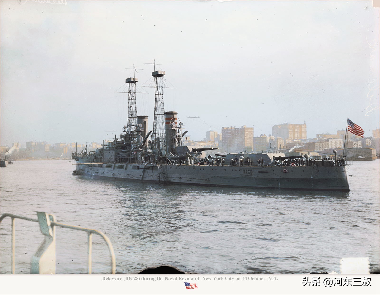 大炮巨舰的视频,大炮巨舰时代的结束