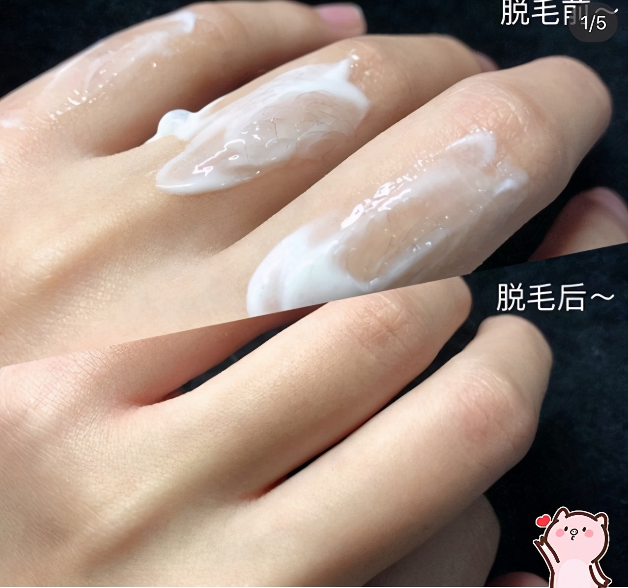 日本妹子人手一只的CM脱毛膏，脱毛膏销售榜冠军有什么关注事项？